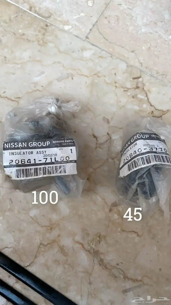 قطع باترول وفتك اصلية 23
