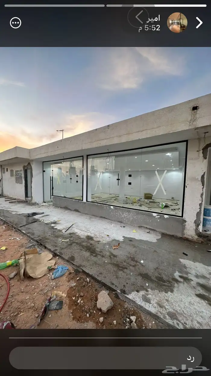 تركيب زجاج سيكوريت 3