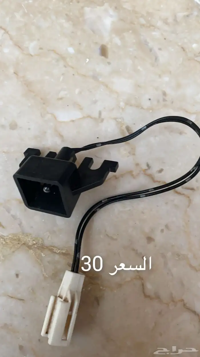 قطع باترول وفتك اصلية 13