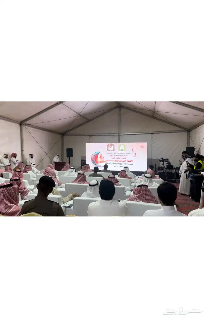 تنظيم حفلات 4