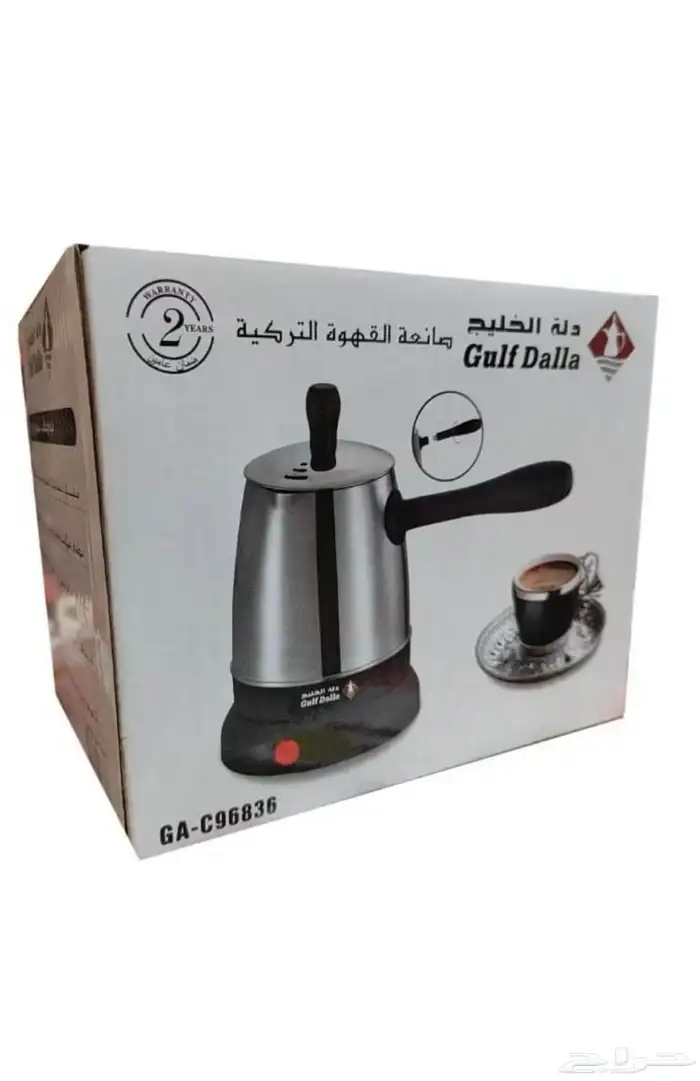 صانعة القهوة التركية 0