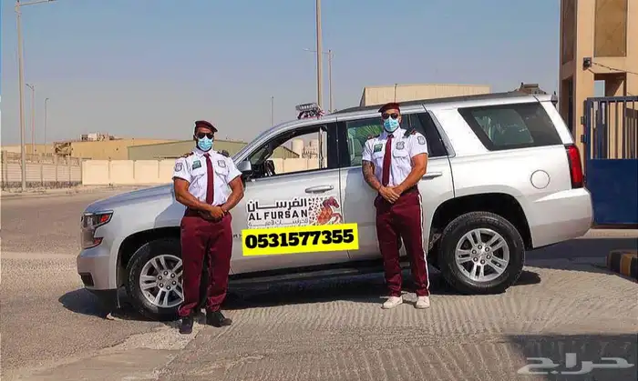 شركة حراسات أمنية 0
