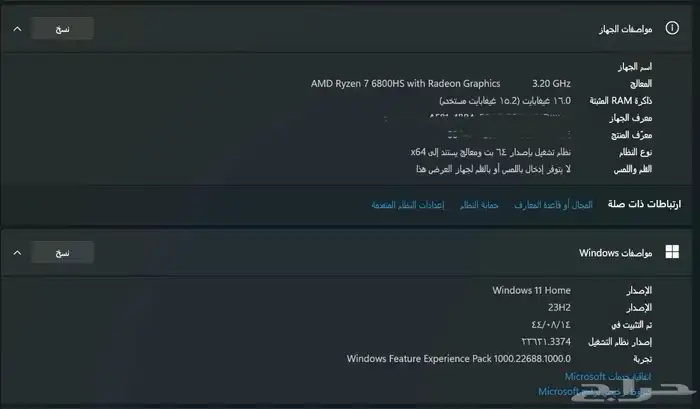 لاب توب للتصميم والمونتاج والألعاب من شركة اسوس 8