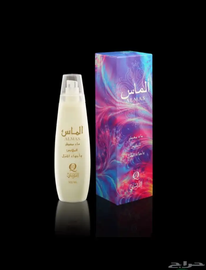 مرشات مفارش 26
