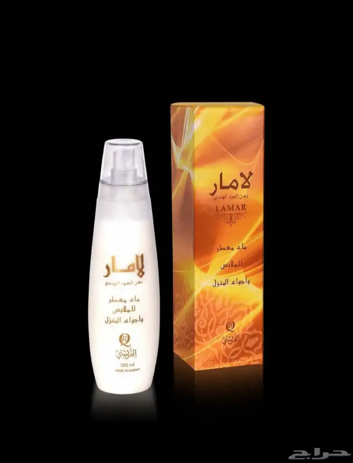 مرشات مفارش 27