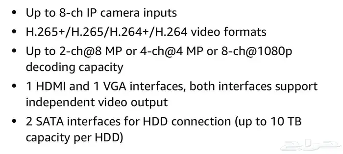 كاميرات مع جهاز DS-7600 3