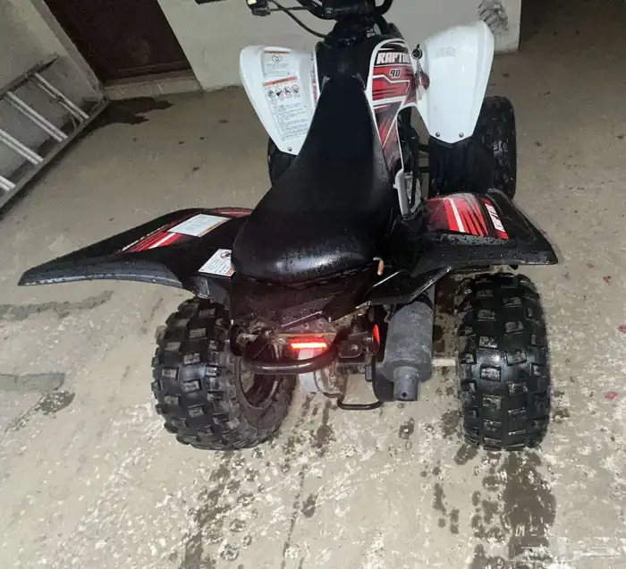 ياماها رابتر 90 ( 2020 ) 2