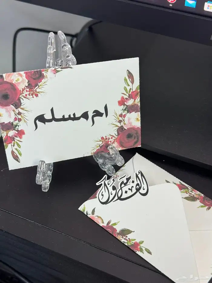 ظروف مواجيب وبكجات ولادة وتخرج وزواج 11