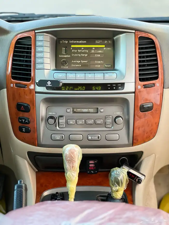 ( تم البيع ) VX-R 2007 فل كااامل رقم ( 4 ) 40