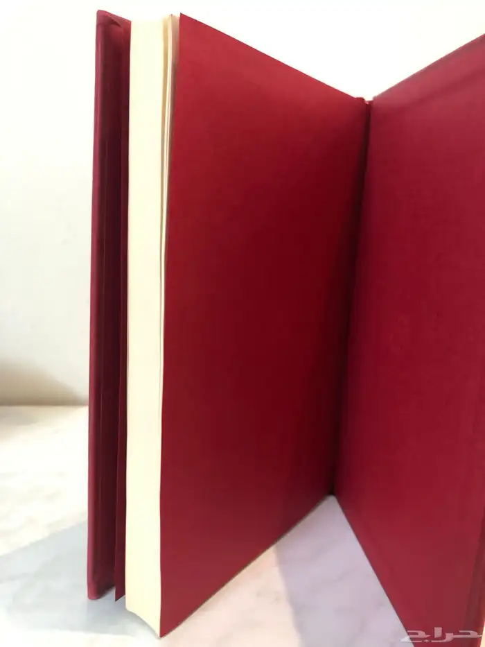 كتاب قيمة الزمن عند العلماء 1