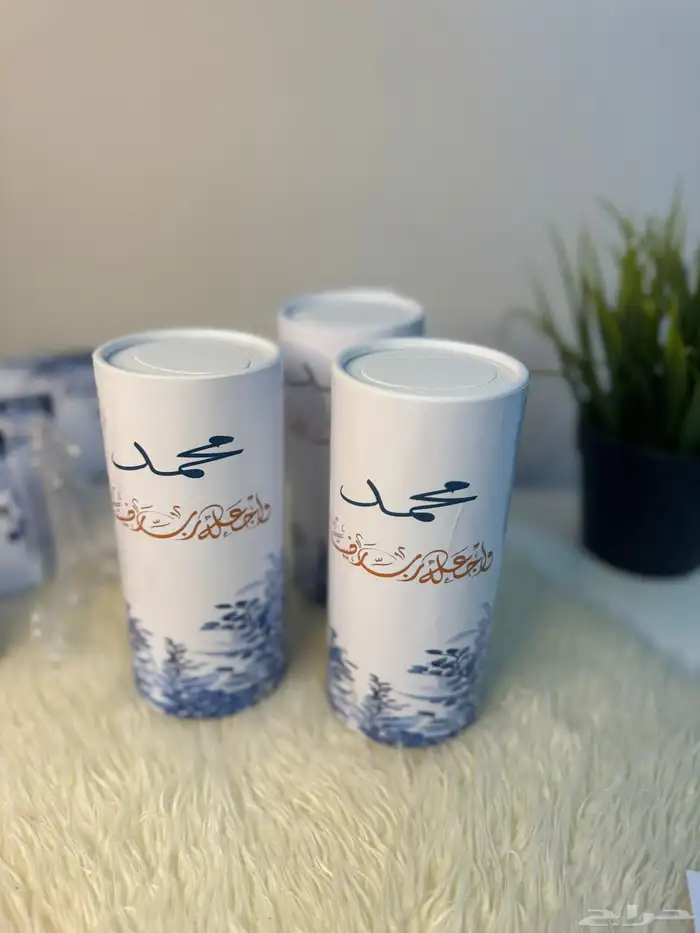 ظروف مواجيب وبكجات ولادة وتخرج وزواج 2
