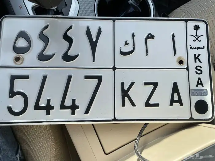 لوحه (ا م ك) 0