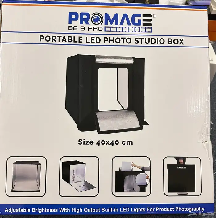 بوكس لتصوير المنتجات promage 0