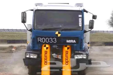 مصدات هيدروليكيه وشوكيه 11