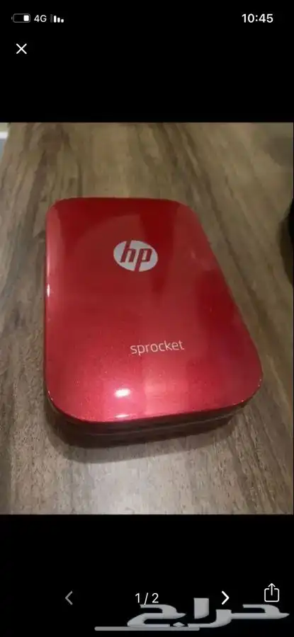 طابعة للبيع 0