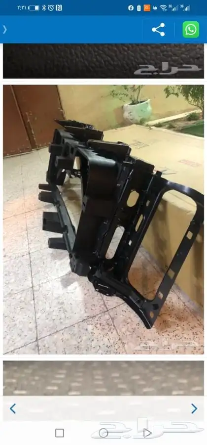 رفرف وقطع سييرا وسلفرادو 14 وفوق 20