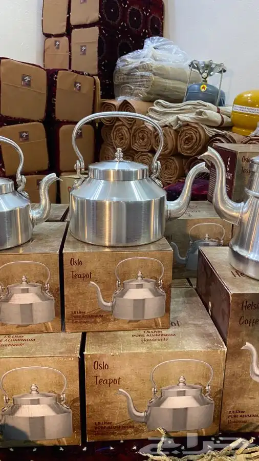 بريق برتغالي 1