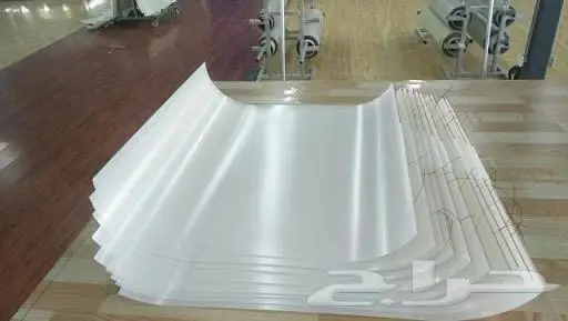 تظليل الكتروني 0