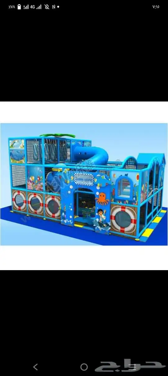 توريد ملاهي اطفال توريد العاب اطفال 8