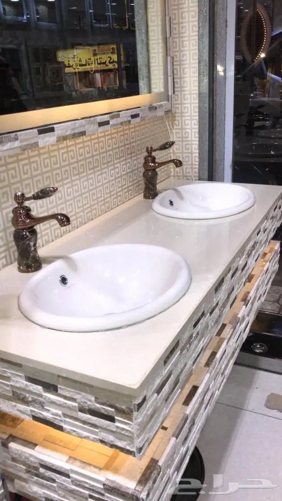 سباك الجموم 1