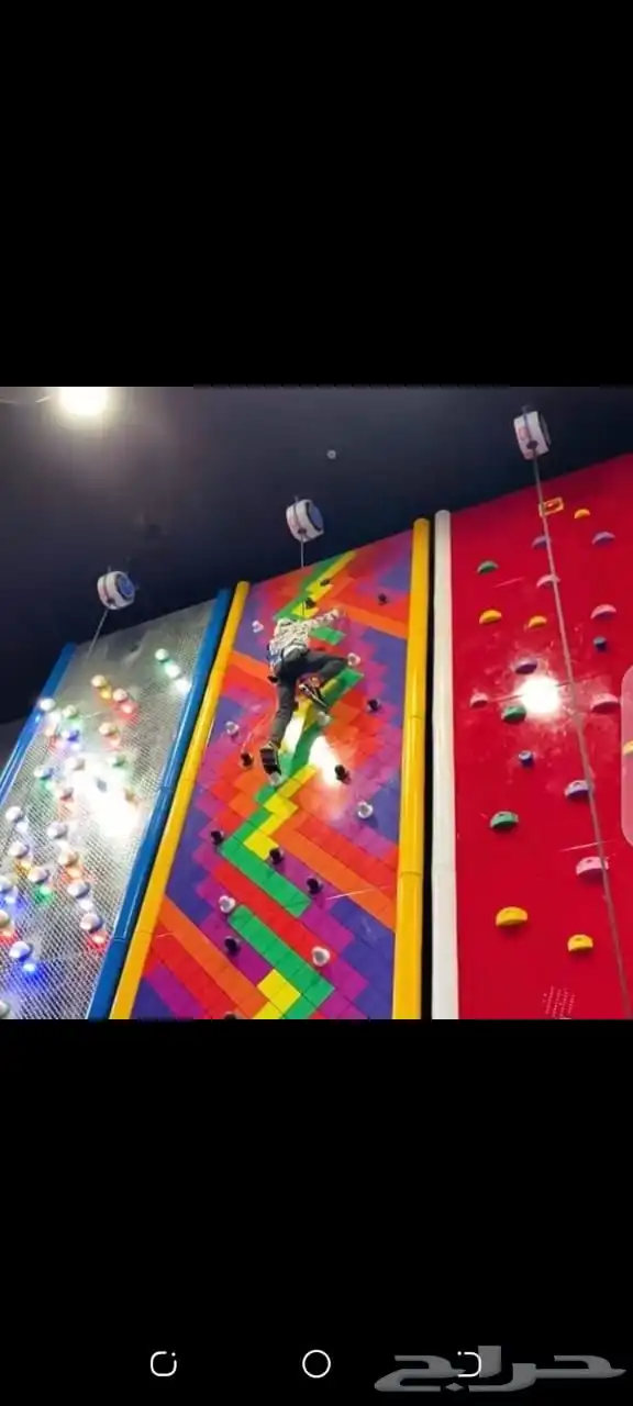 توريد ملاهي اطفال توريد العاب اطفال 9