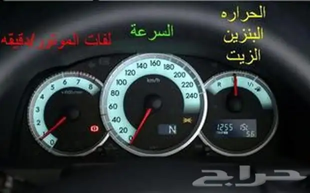 تعليم قيادة السيارات على القير العادي او المانيوال 2