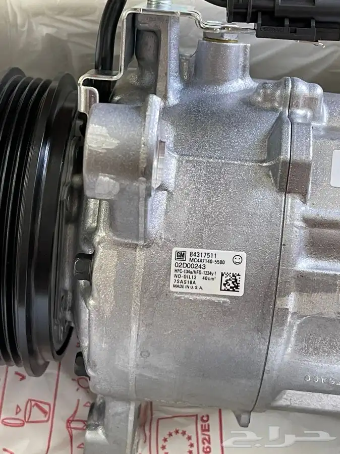 رفرف وقطع سييرا وسلفرادو 14 وفوق 47