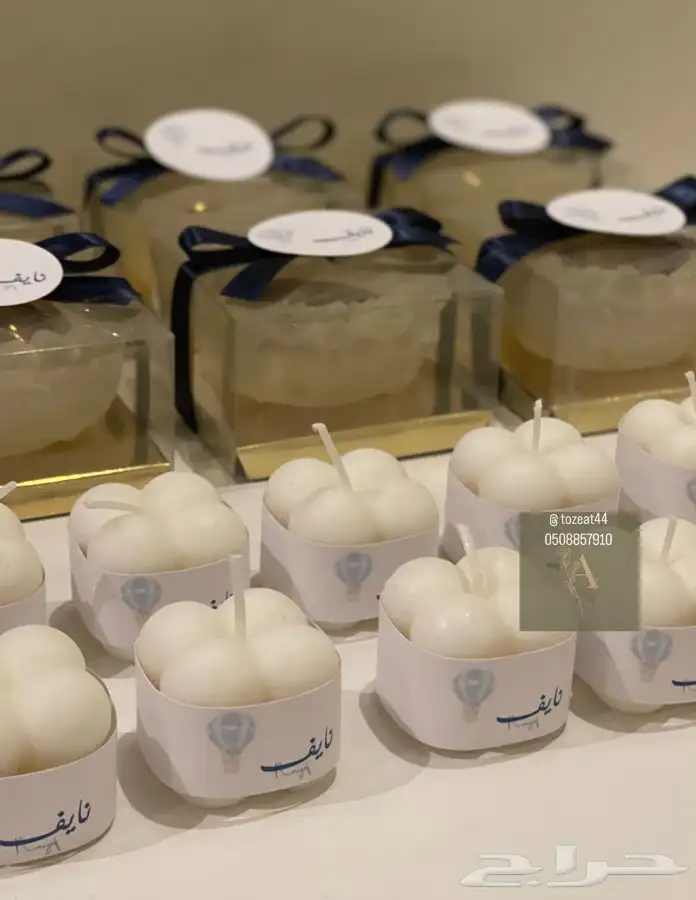 توزيعات مواليد 5