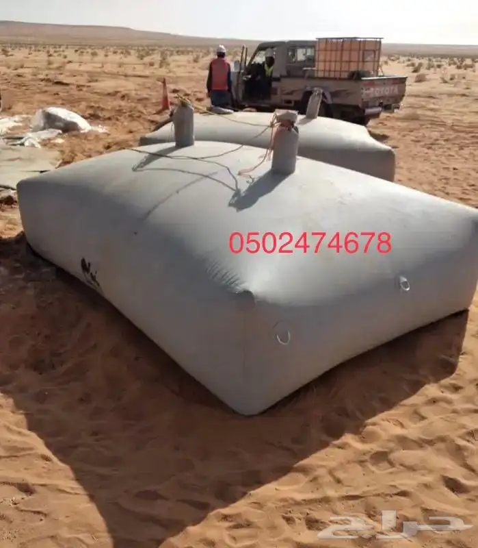 خزان ماءقابل للطي قربة ماء خزان موية شراع 3