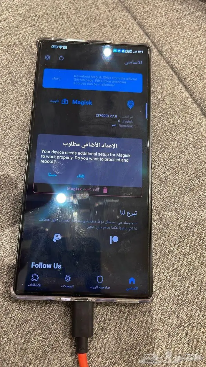 روت ريد ماجيك 9 برو 2