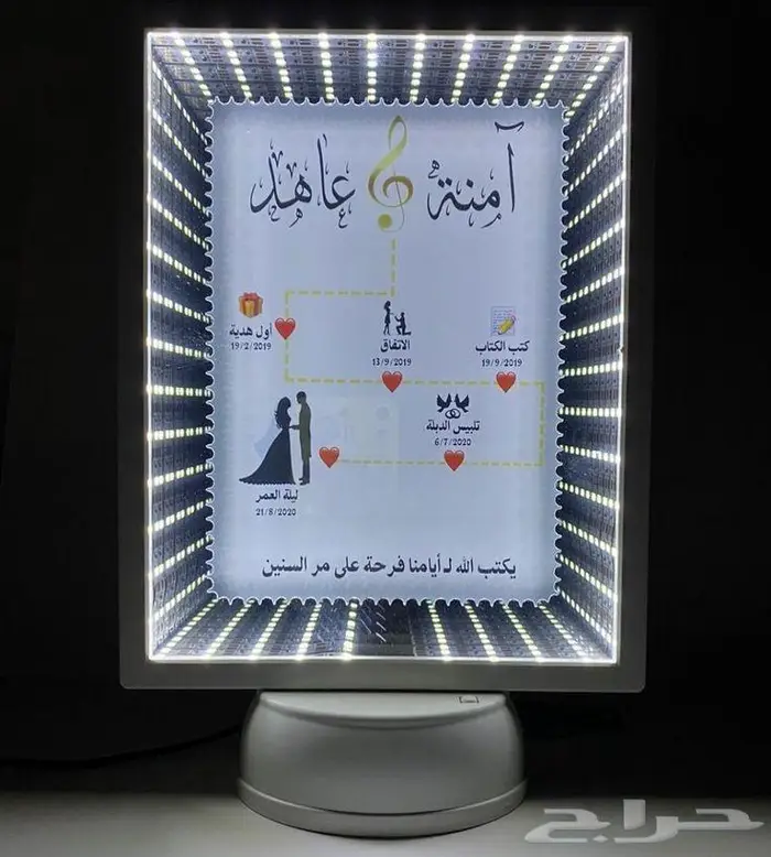 مرايا سحرية ثري دي هدايا تخرج وطالبات ومعلمات 3