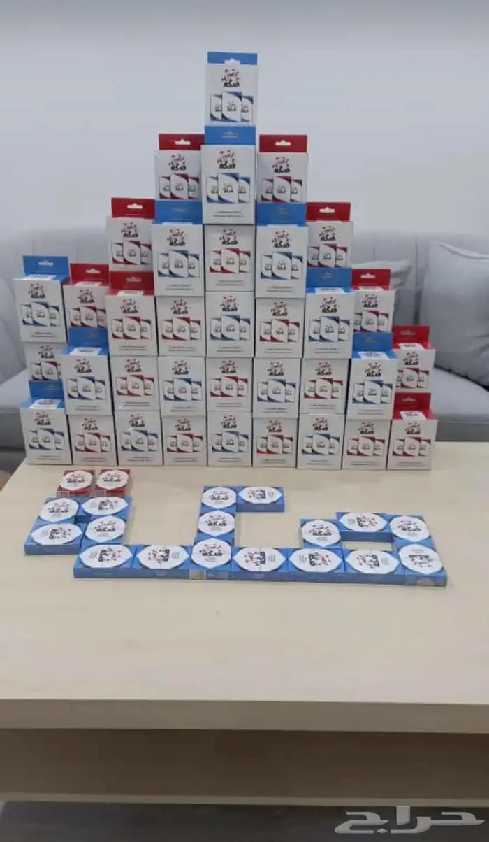 ورق بلوت صكه الاصليه 7