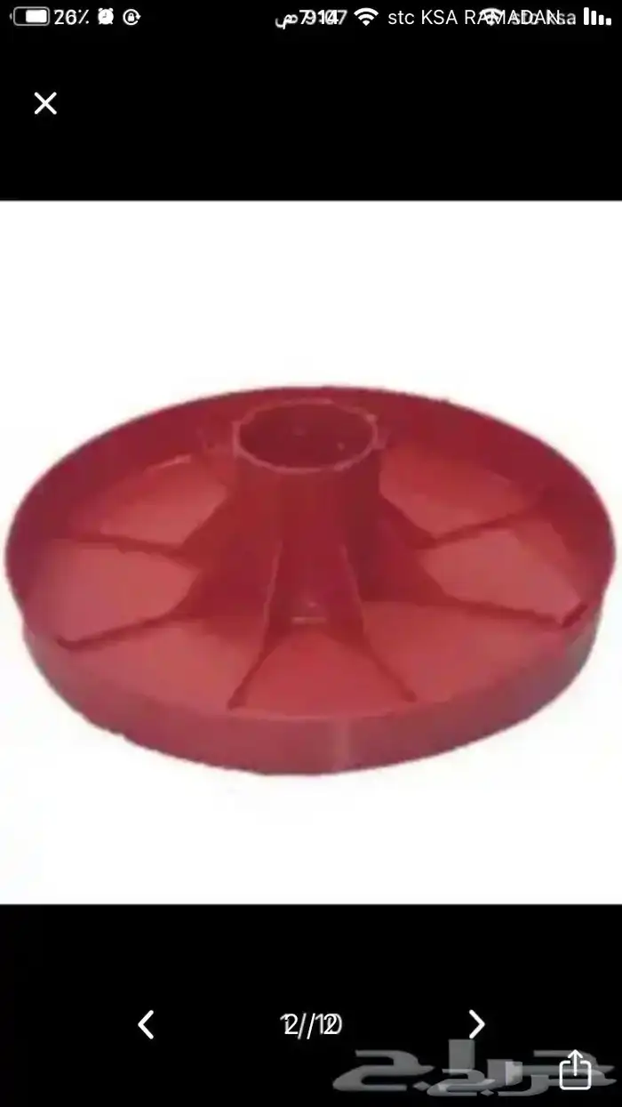 مستلزمات طيور للبيع 15