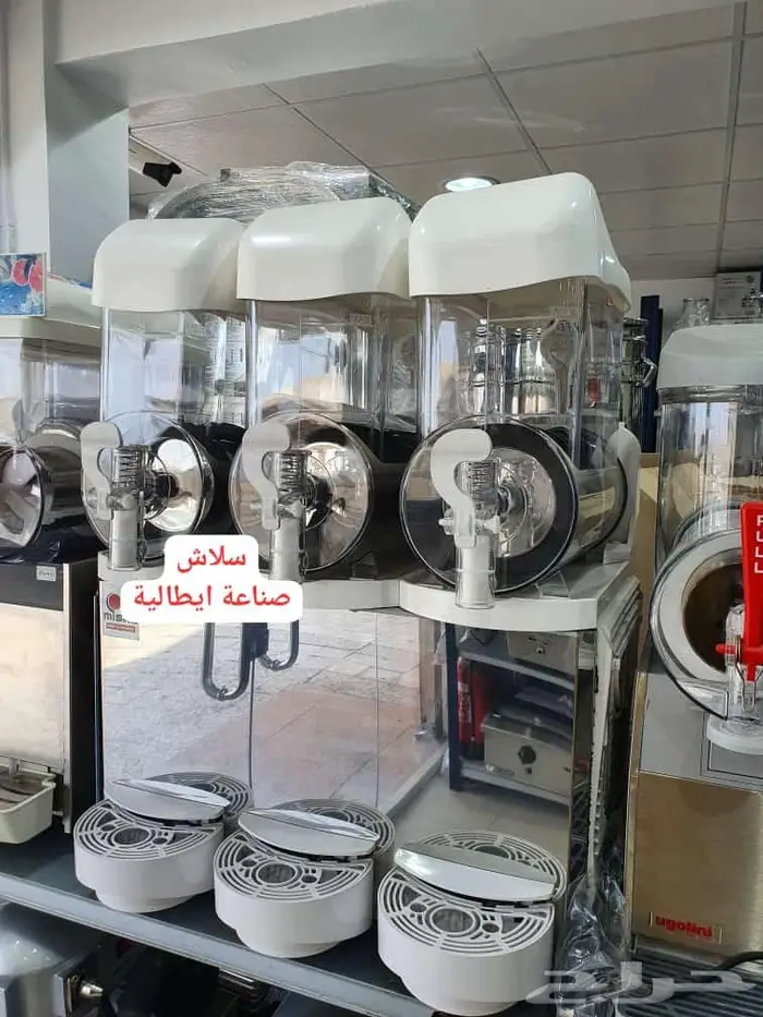 ثلاجات الات قهوة عصير الات سلاش 16