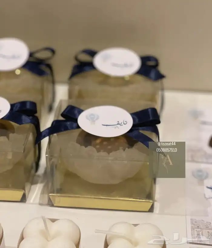 توزيعات مواليد 2