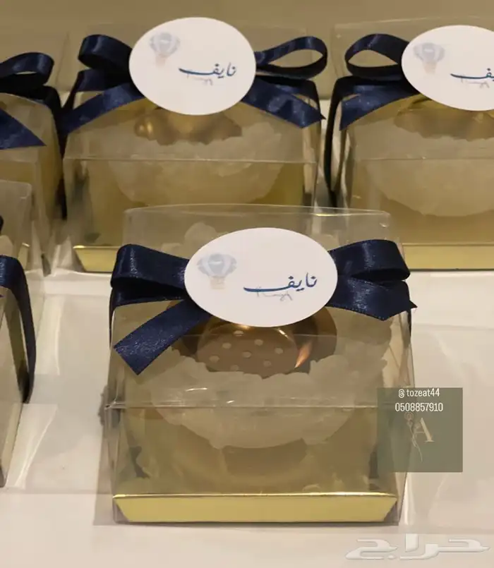 توزيعات مواليد 0