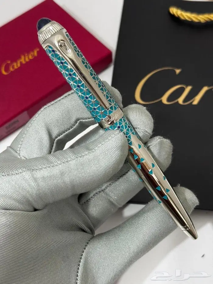 اقلام كارتير درجة اولى 0