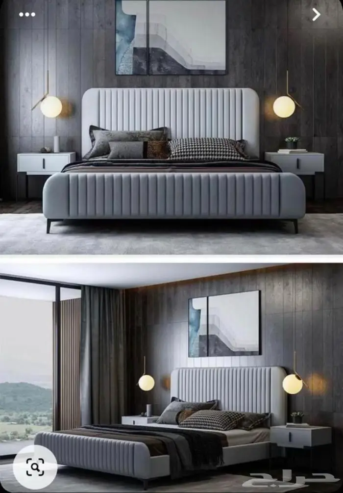 أسرة و مراتب 0