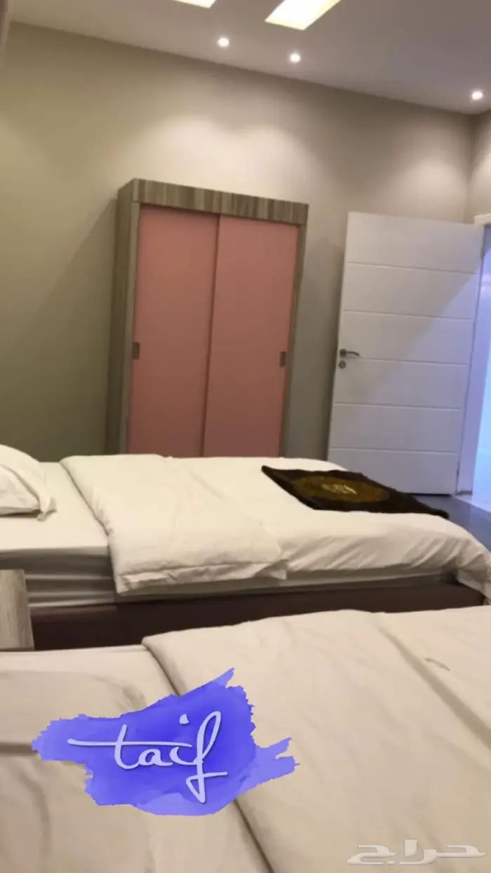 خاص استراحه قسمين ومقلط ومسبح كبير بسخان 15