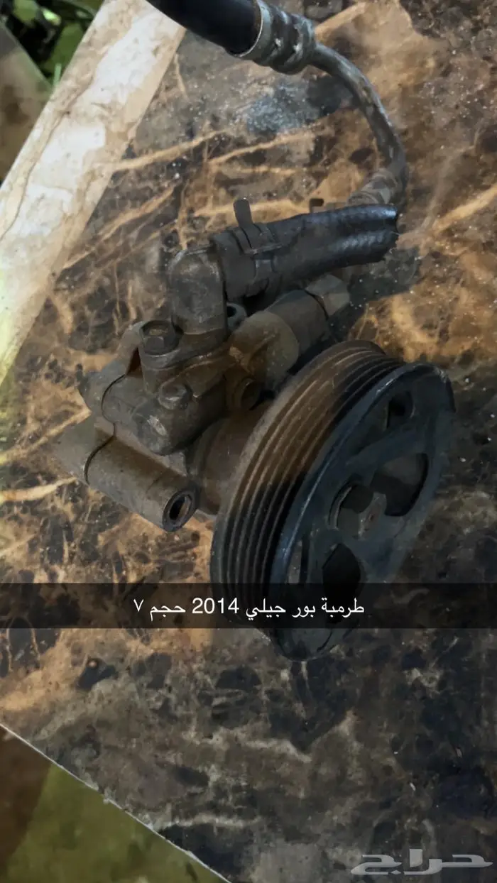 قطع سيارات وكمبروسر سيارة 4