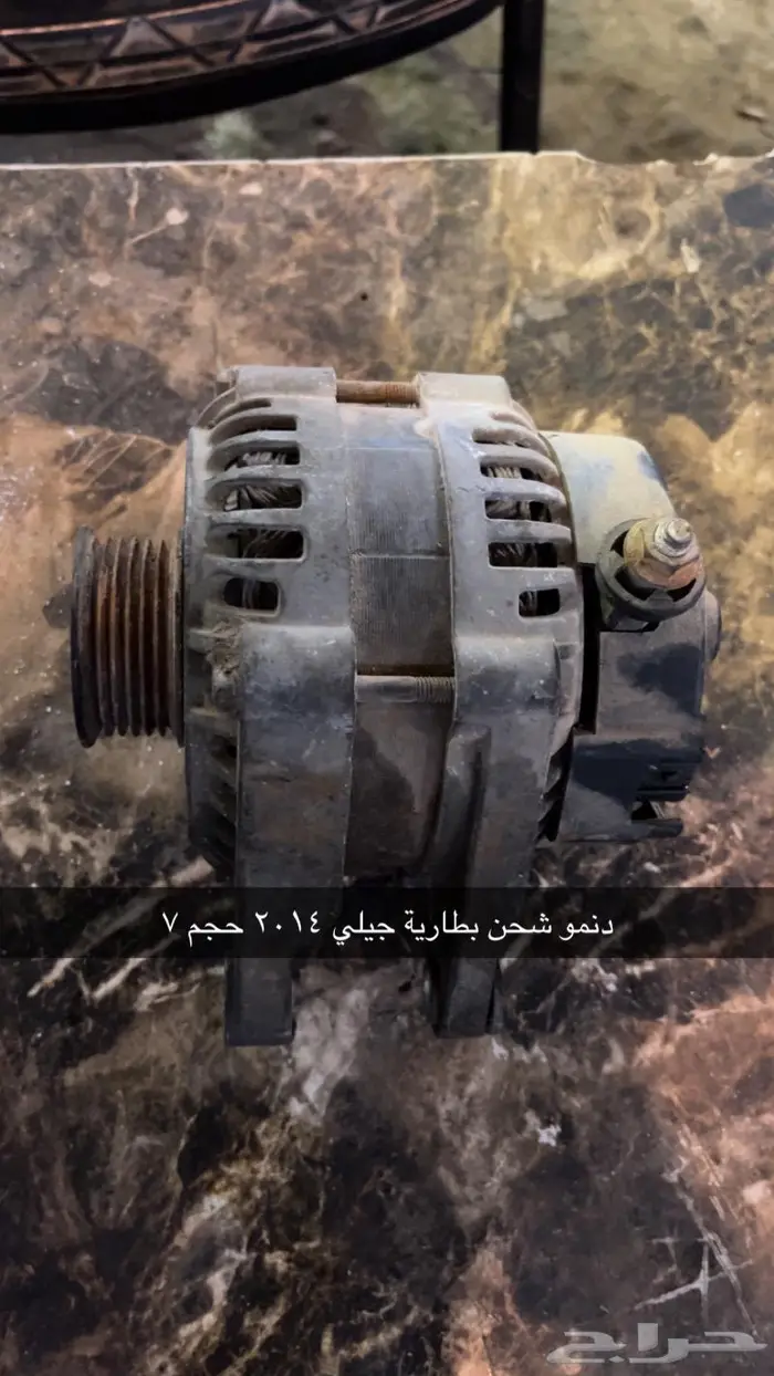 قطع سيارات وكمبروسر سيارة 5