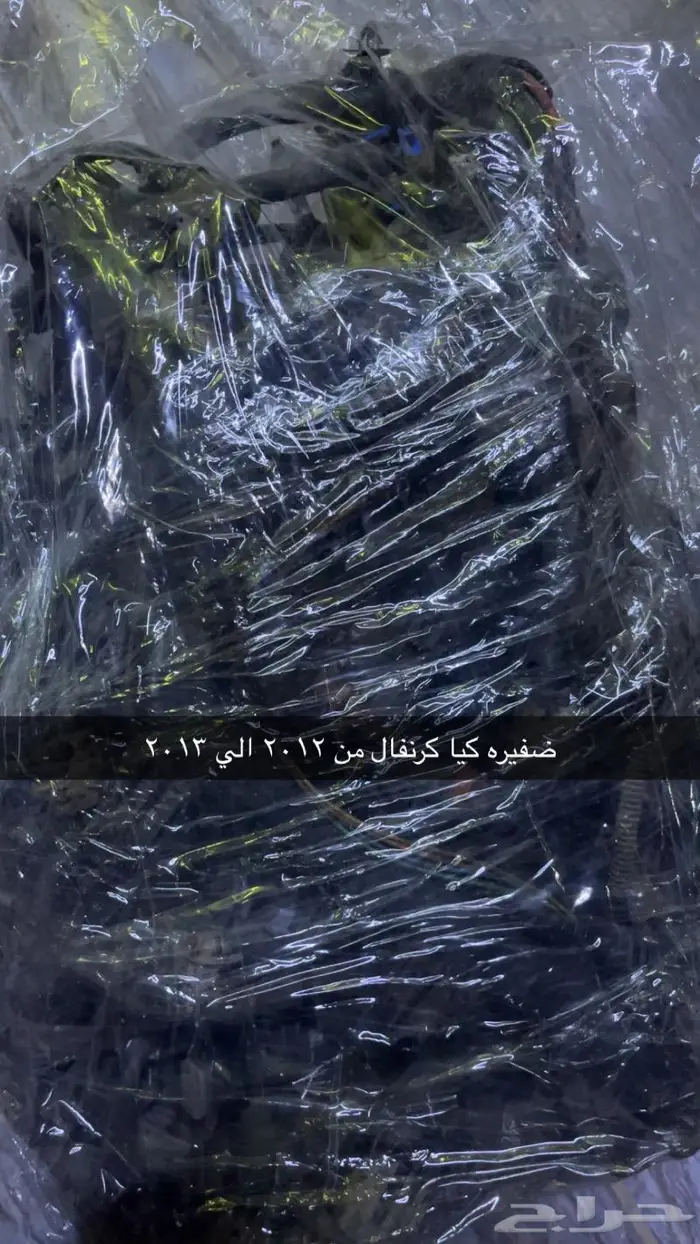 قطع سيارات وكمبروسر سيارة 9