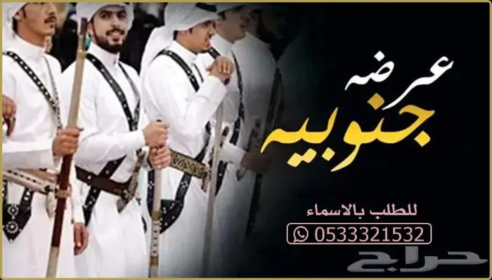 منشد شيلات شاعر جزل 0
