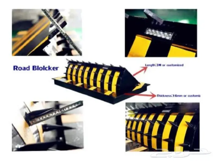 مصدات هيدروليكيه وشوكيه 16