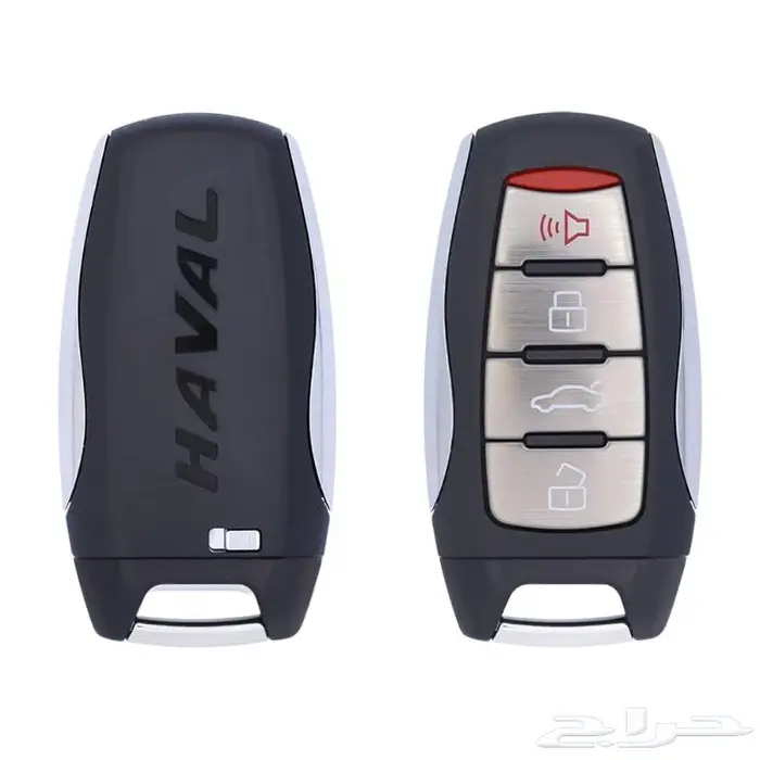 مفتاح هافال ريموت haval جوليان 0