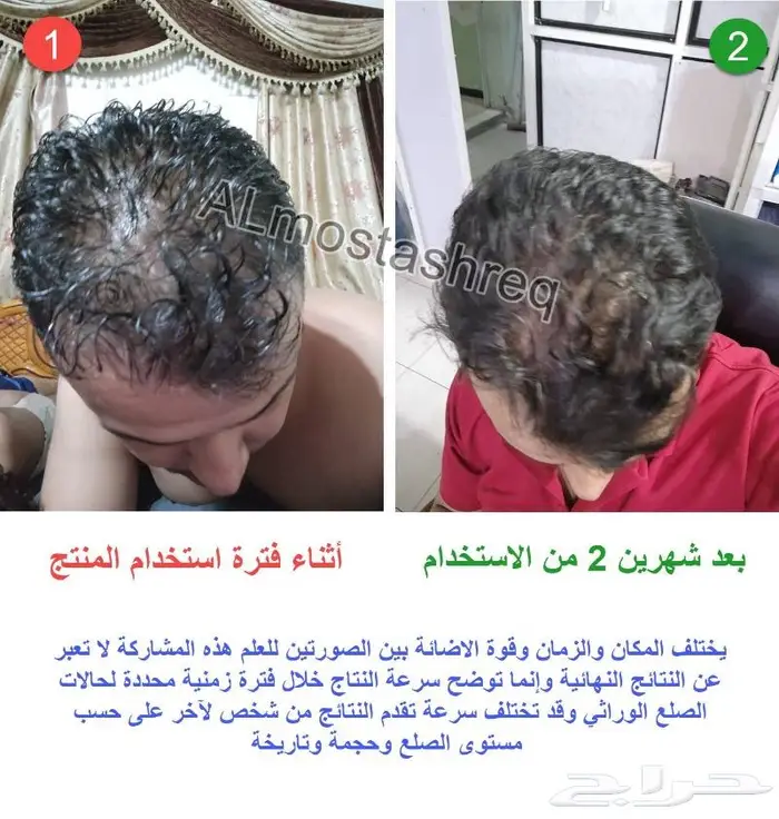 الزيت الاصلي من الوكيل الحصري المستشرق 5