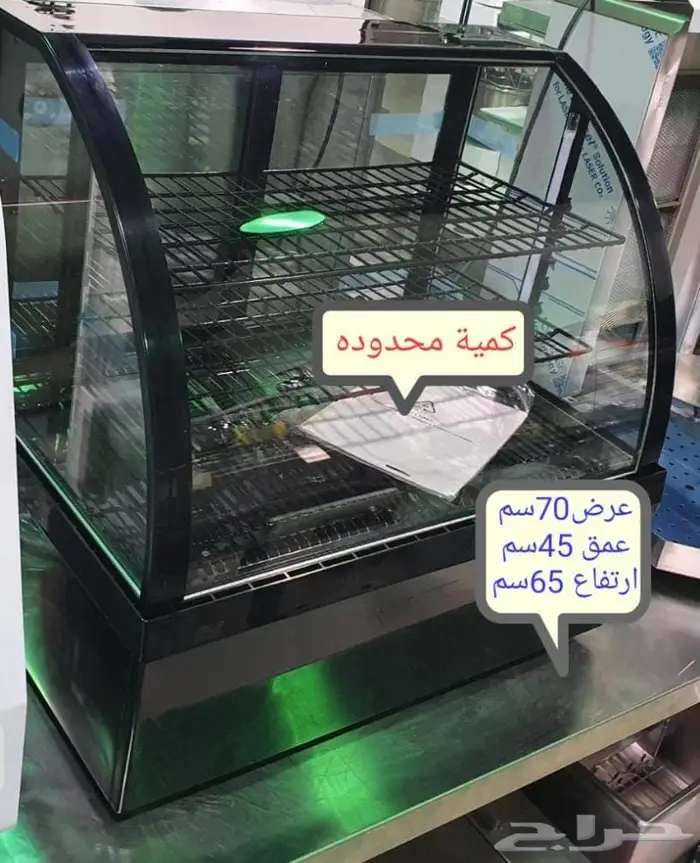 ثلاجات الات قهوة عصير الات سلاش 77
