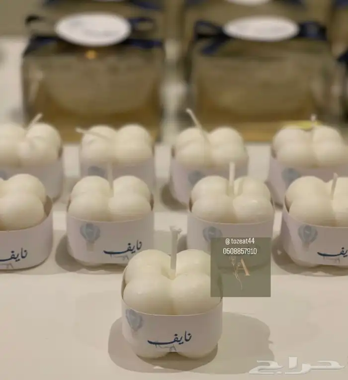 توزيعات مواليد 4