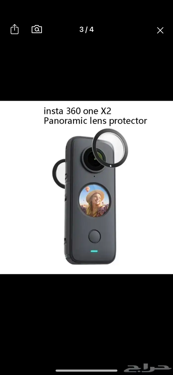 حماية كاميرا انستا 360 اكس 2 insta x2 lens guards 1