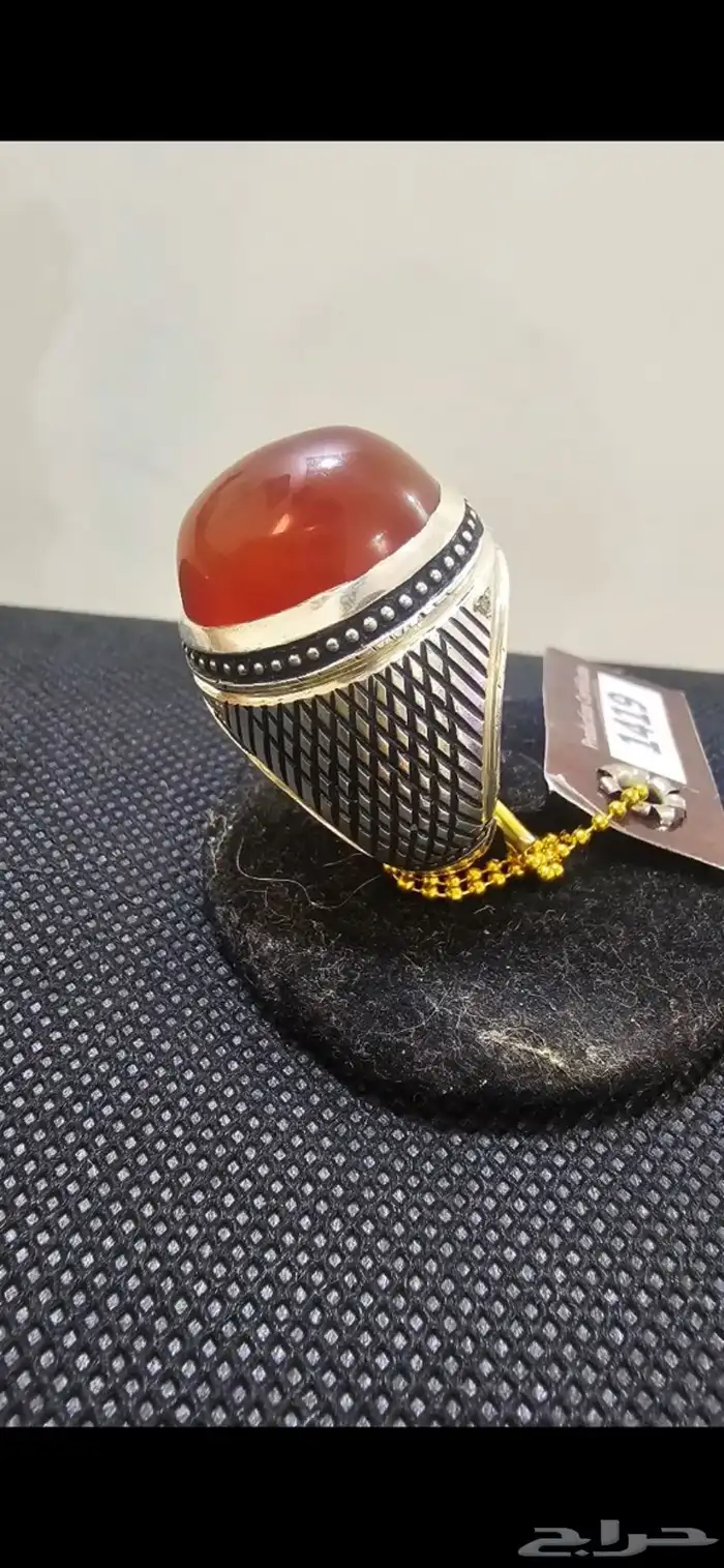 خاتم عقيق مشمشي 3